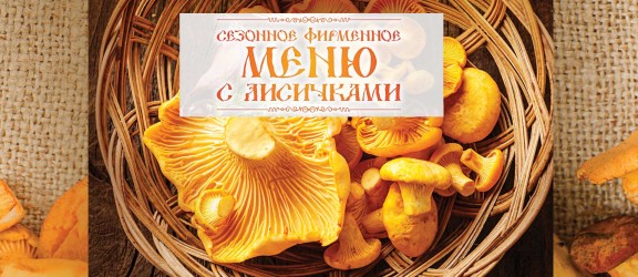  (копия)